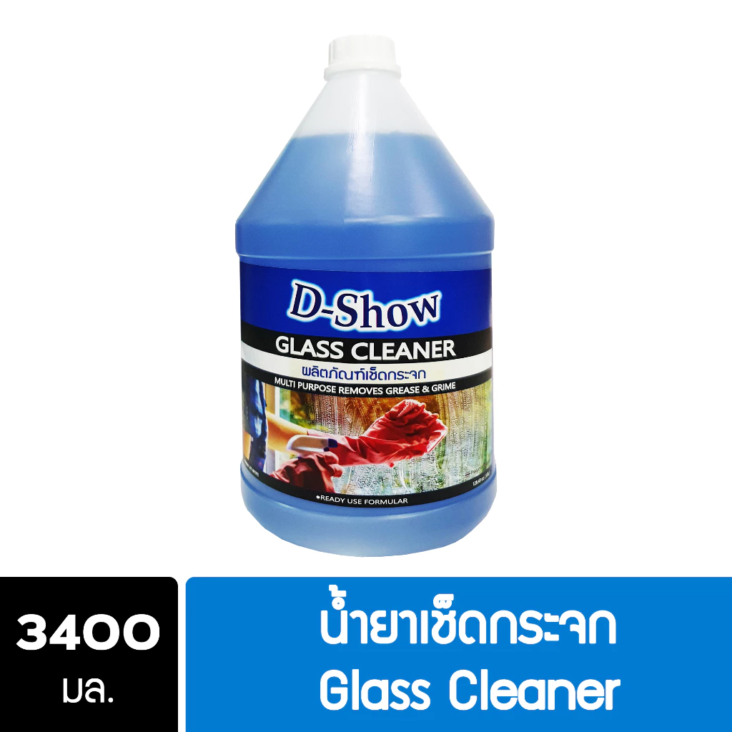 DShow น้ำยาเช็ดกระจก 3400มล. ( Glass Cleaner )