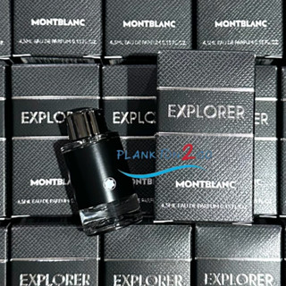 น้ำหอม Mont Blanc Explorer EDP Men 4.5 ml แบบแต้ม