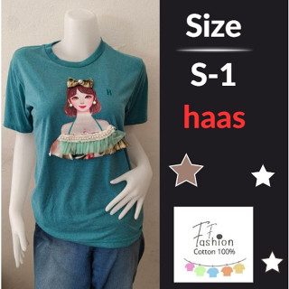 เสื้อยืด hass ตกแต่ง DIY งาน Handmade เสื้อใส่สบาย ไม่ต้องรีด