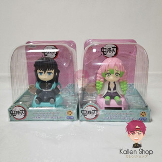 [Pre-Order/พร้อมส่ง] ฟิกเกอร์แท้💯 Kimetsu no Yaiba - Kimetsu no Yaiba Yura Yura Solar (FuRyu) ฟิกเกอร์ดาบพิฆาตอสูร