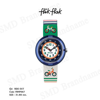 Flik Flak นาฬิกาข้อมือ รุ่น RIDE OUT Code: FBNP067