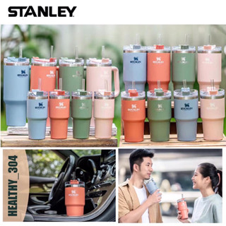 แก้ว Stanley Vacuum travel cup ของแท้ 16/ 23 / 34/ 44 Oz แถมถุงหิ้ว+แปรงล้างหลอด!!