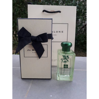 Jomalone  jo malone SORREL LEMON THYME Limited edition  • inbox 1900 ems50 (sale tag)
