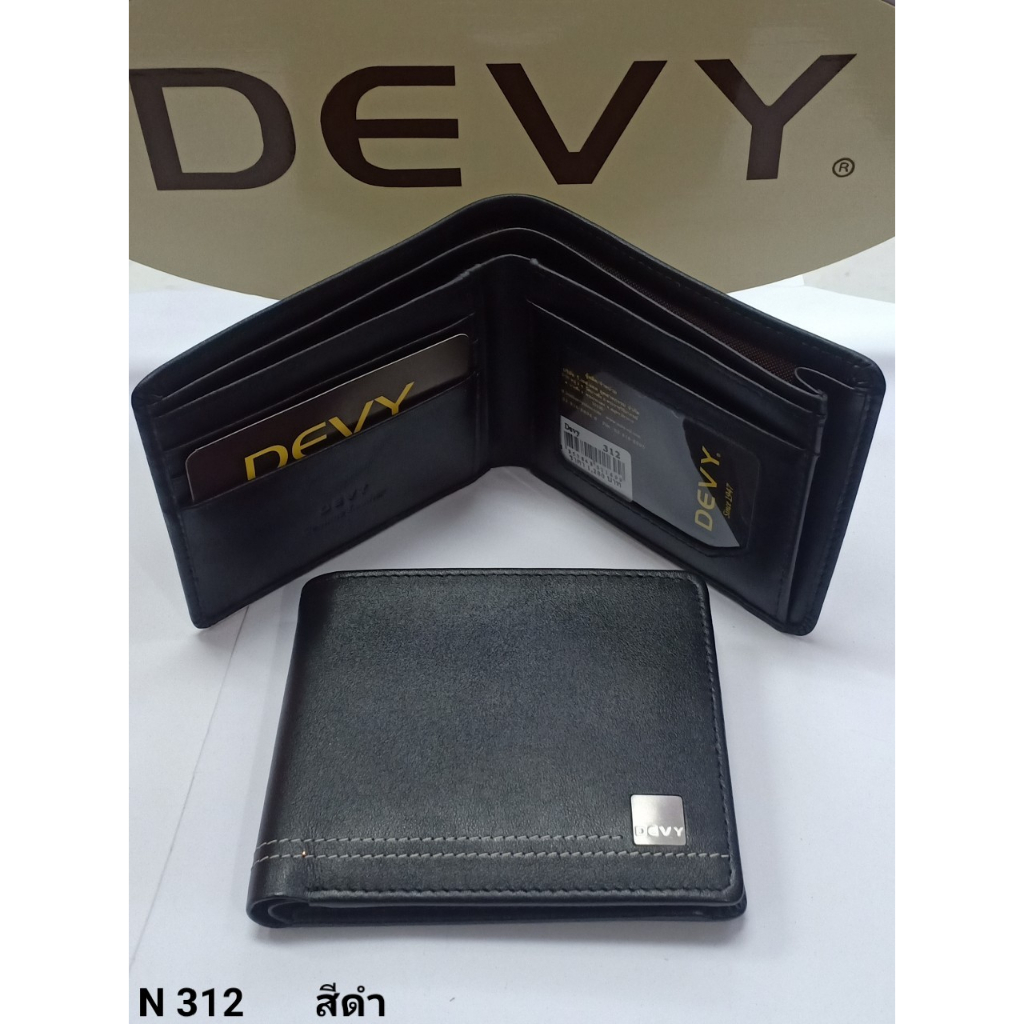 กระเป๋านามบัตร​ DEVY​  ของแท้​ รุ่น 312