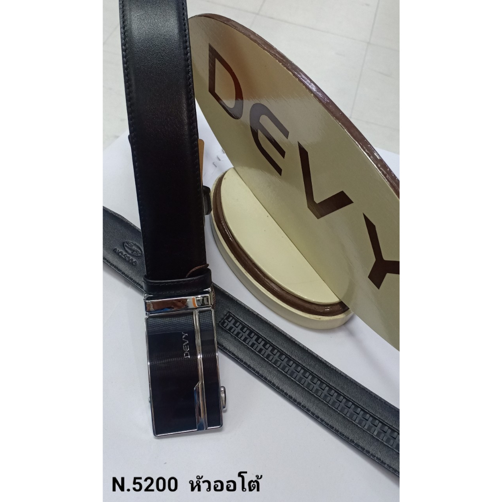 Devy เข็มขัดรุ่น DV5200 หัวออโต้ (ดำ)