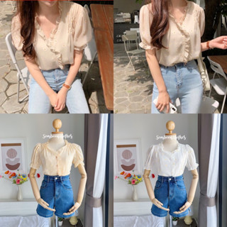 พร้อมส่ง‼️ Daisy Top 🌼☀️⛵️