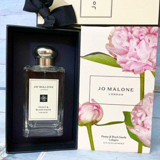 (รับเงินคืน 15% ใช้โค้ด J5BAK66V) JO MALONE London Peony &amp; Blush Suede Cologne 100ml