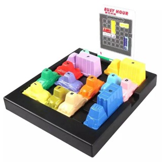 ของเล่นเสริมพัฒนาการ เกมจราจร เกมเลื่อนรถ บอร์ดเกม การ์ดเกม QIDISI TOYS BUSY HOUR A LOGIC GAME OF TRAFFIC JAMS NO.K212