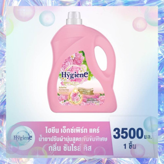 HYGIENE ไฮยีน เอ็กซ์เพิร์ท แคร์ ไลฟ์ เนเจอร์ น้ำยาปรับผ้านุ่มสูตรเข้มข้นพิเศษ กลิ่นซันไรส์ คิส ขนาด 3500มล.