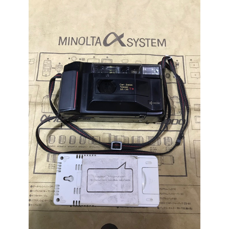 kyocera TD กล้องคอมแพคเลนส์ carl zeiss tessar