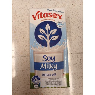 Vitasoy Soy Milky Regular  น้ำนมถั่วเหลือง1ลิตร