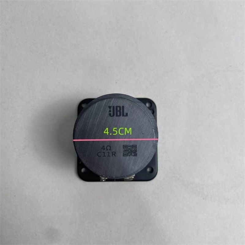 ฟูเร้น2นิ้ว jbl ราคาต่อ1/ดอก