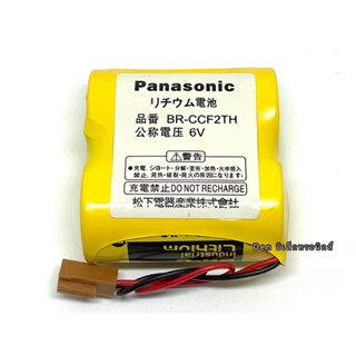 BR-CCF2TH  6V แบตเตอรี่ลิเธียม PLC Industrial Battery แท้!! ของใหม่พร้อมส่ง สินค้าออกบิลได้