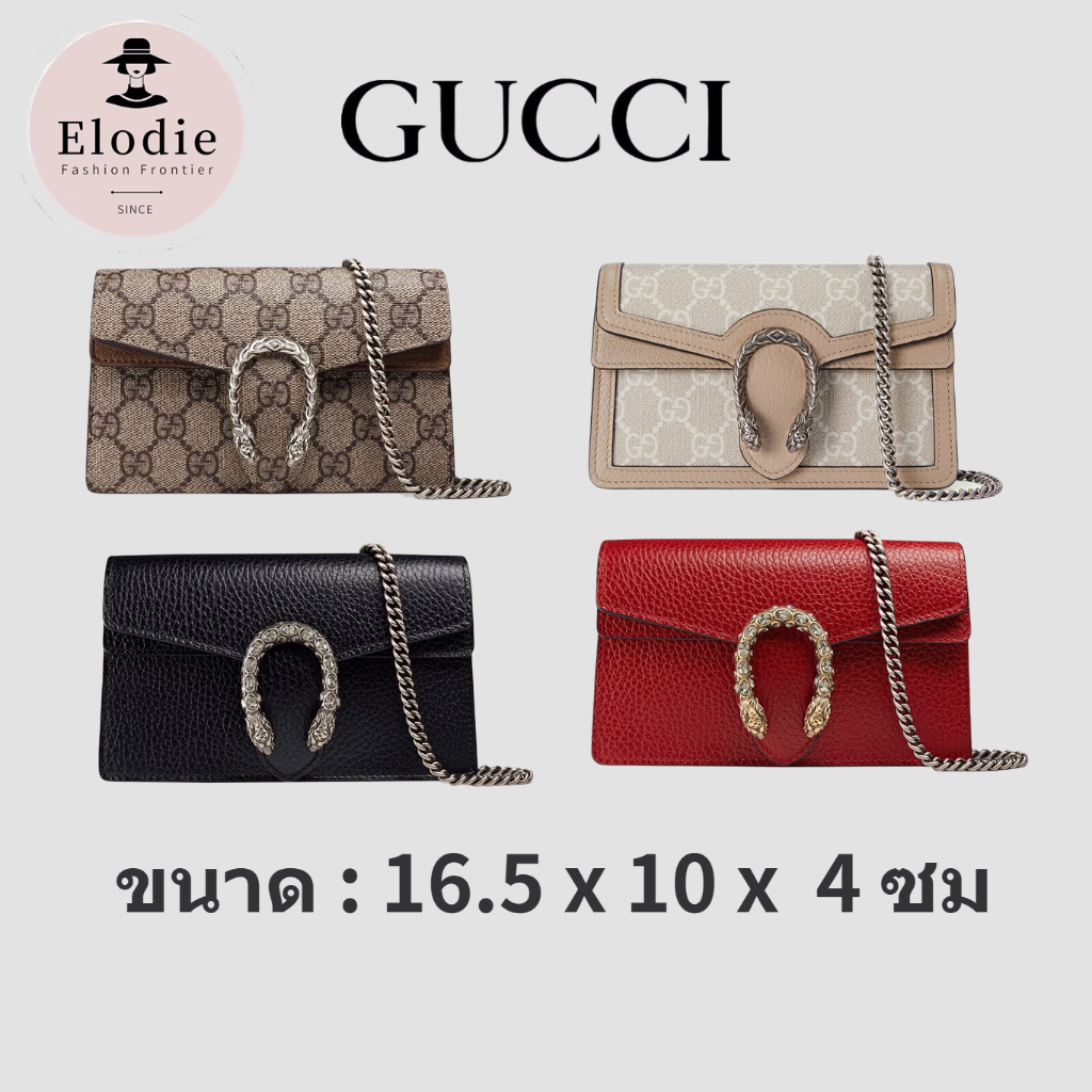 กระเป๋าสะพายคลาสสิกของผู้หญิง gucci ใหม่จัดส่งจากฝรั่งเศส/กระเป๋า Dionysus super mini ทำจากผ้าใบ GG Supreme