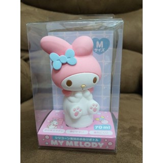 ขวดแบ่งของเหลว my melody