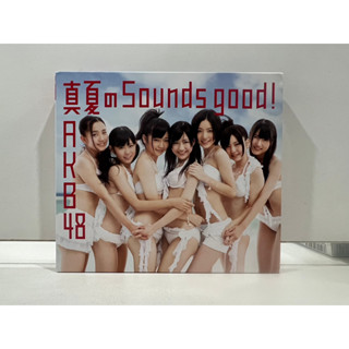 1 CD + 1 DVD MUSIC ซีดีเพลงสากล Akb48 · Manatsu No Sounds Good! (D2E66)