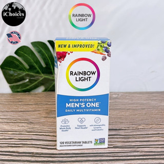 วิตามินรวมสำหรับผู้ชาย Rainbow Light® Certified Mens Multivitamin 120 Capsules สกัดจากซุปเปอร์ฟรุต ผัก และสมุนไพร