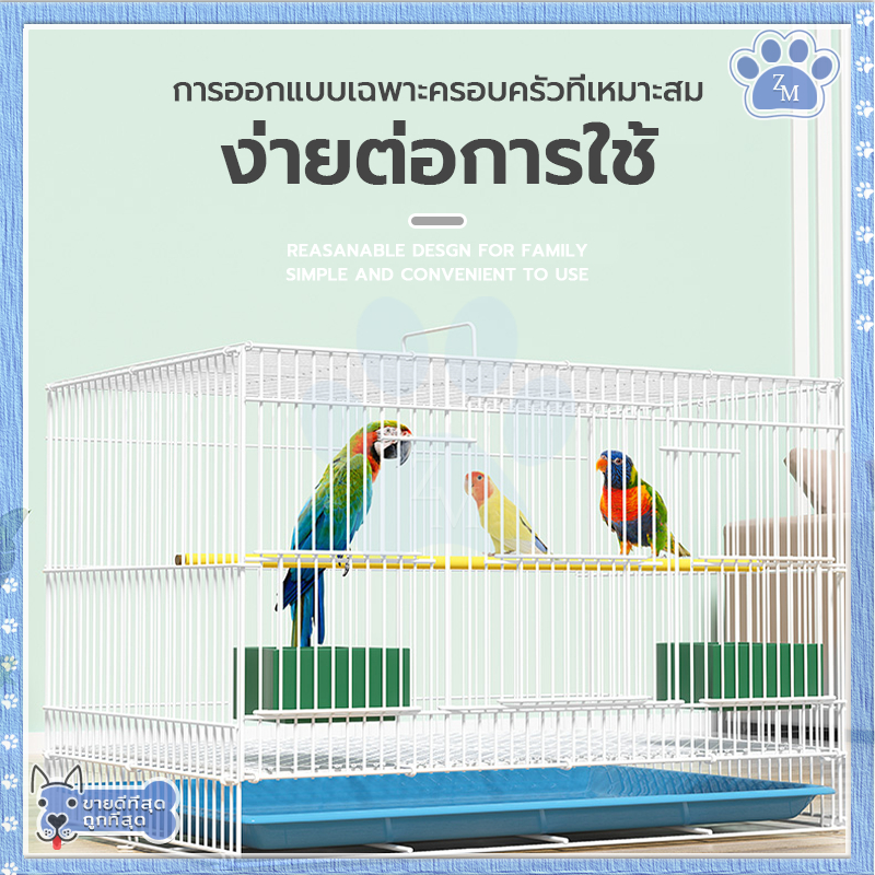 กรงนก กรงนกพกพา50*35*35CM ไม่ต้องติดตั้ง เพียงขยายและใช้งานได้ ติดตั้งง่าย กรงนกเขาใหญ่ กรงนกเล็ก กรงกระต่าย กรงนกใหญ่ - รูปที่ 2