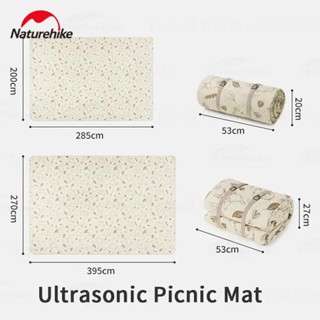 Naturehike เสื่อปิคนิค ผ้าปูพื้นเต็นท์ กันน้ำ ซักเครื่องได้ Ultrasonic Picnic Mat