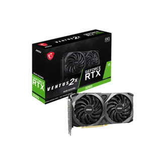 VGA (การ์ดจอแสดงผล) MSI RTX 3060 VENTUS 2X 8G OC WARRANTY 3Y