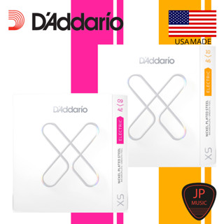 DAddario XS Nickel coated electric guitar strings 09-42,10-46 สายกีต้าร์ไฟฟ้า [เคลือบกันสนิม]