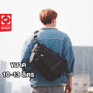 กระเป๋ากล้อง Gravity Move - Active Sling Pro Plus