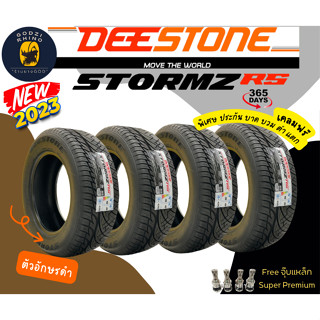 DEESTONE รุ่น STORMZ RS 4เส้น / 1เส้น แก้มดำ ปี23🔥  255/50R18  255/55R18 265/60R18 265/50R20 ฟรีประกัน365วัน 🏅