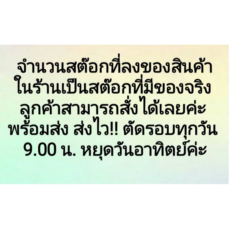 รูปภาพ 3