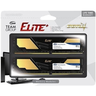 32GB (16GBX2) DDR4/3200 RAM PC (แรมพีซี) TEAM ELITE PLUS (TPD432G3200HC22DC01)