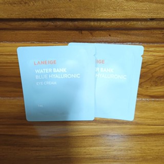 Laneige Water Blue Hyaluronic Eye Cream ขนาดทดลอง