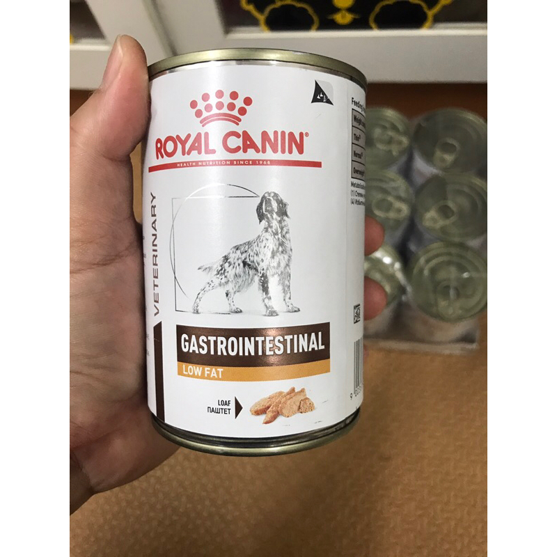 Royal Canin สูตร Low Fat