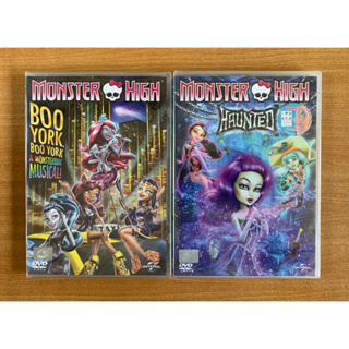 DVD : Monster High - Boo York Boo York, Haunted มอนสเตอร์ ไฮ [มือ 1] Cartoon ดีวีดี หนัง แผ่นแท้ ตรงปก