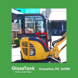 กระจกขวาแผ่นล่างโคมัตสุ Komatsu PC 30MR กระจกแม็คโคร