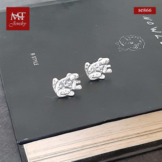 MT ต่างหูเงินแท้ รูปกบ แบบก้านเสียบ ติดหู Solid 925 Sterling Silver Earrings (se866) MT Jewelry มณีธารา