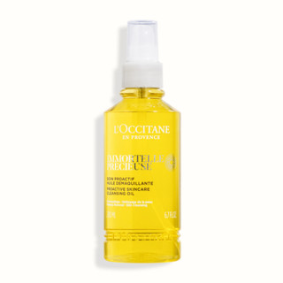 LOCCITANE Immortelle Precieuse Cleansing Oil 200ml.