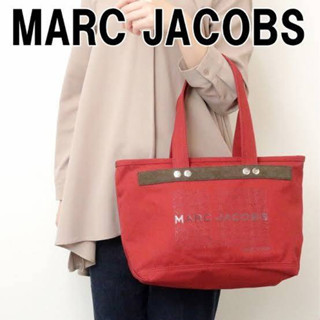 Marc Jacobs Oat Canvas Medium Tote Spanish Moss Wingman Shoulder Bag M0016405