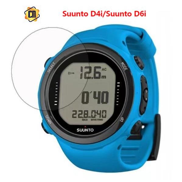 Watch Suunto D4i/Suunto D6i  Tempered Glass film พร้อมส่งจากกรุงเทพ** ฟิล์มติดนาฬิกา