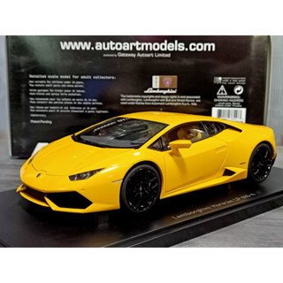 โมเดลรถLamborghiniHuracan LP610-4 1/18 โมเดลรถHuracan autoart โมเดลรถ Lamborghini Huracan LP610-4 1:18 ราคา OK