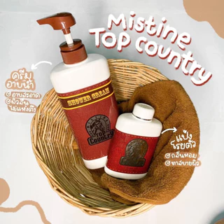 mistine top country มิสทิน ท็อป คันทรี่ แป้งโรยตัว โคโลณจ์ น้ำหอม โฟมล้างหน้า ครีมอาบน้ำ สบู่ โรลออน ลูกกลิ้งระงับกลิ่นก