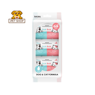 Bok Bok Pet Eye Cleaning Wipes บ๊อกบ๊อก ทิชชู่เปียกเช็ดรอบดวงตาสุนัขและแมว