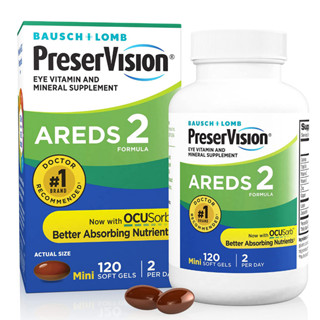 วิตามินบำรุงสายตา BAUSCH + LOMB PreserVision Eye Vitamin AREDS 2 ของแท้ ขายดี#1 ในอเมริกา