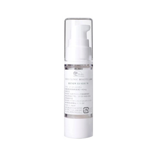 Dr.Ishii - Ishii Clinic Beauty Labo Renew FD Serum 140 mg. + 15 ml.