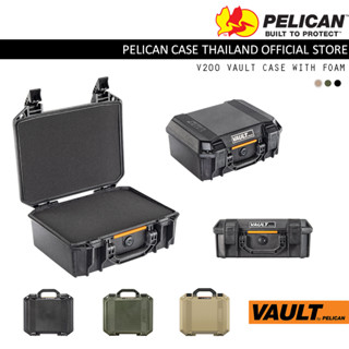 Pelican V200 / V200C Vault Case with Foam - กันน้ำกันกระเเทก / กล่องปืน