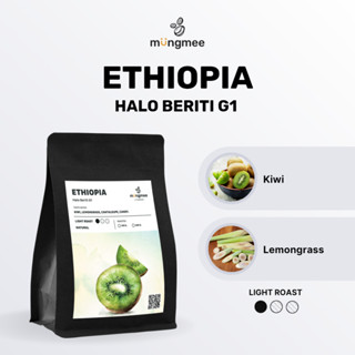 [ 9.15 โค้ด 9CRP4P25 ลด15% ] Mungmee Coffee เมล็ดกาแฟ Ethiopia Halo Beriti G1