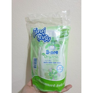 D-nee organic 100% สบู่เหลวอาบและสระ แพ็คคู่