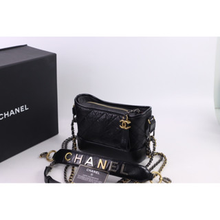 [ #B230407082 ]   [ 📣 Used ]     C H A N E L ….. Gabrielle with top handle   &lt;S.&gt;   (HL 29 = 2020)