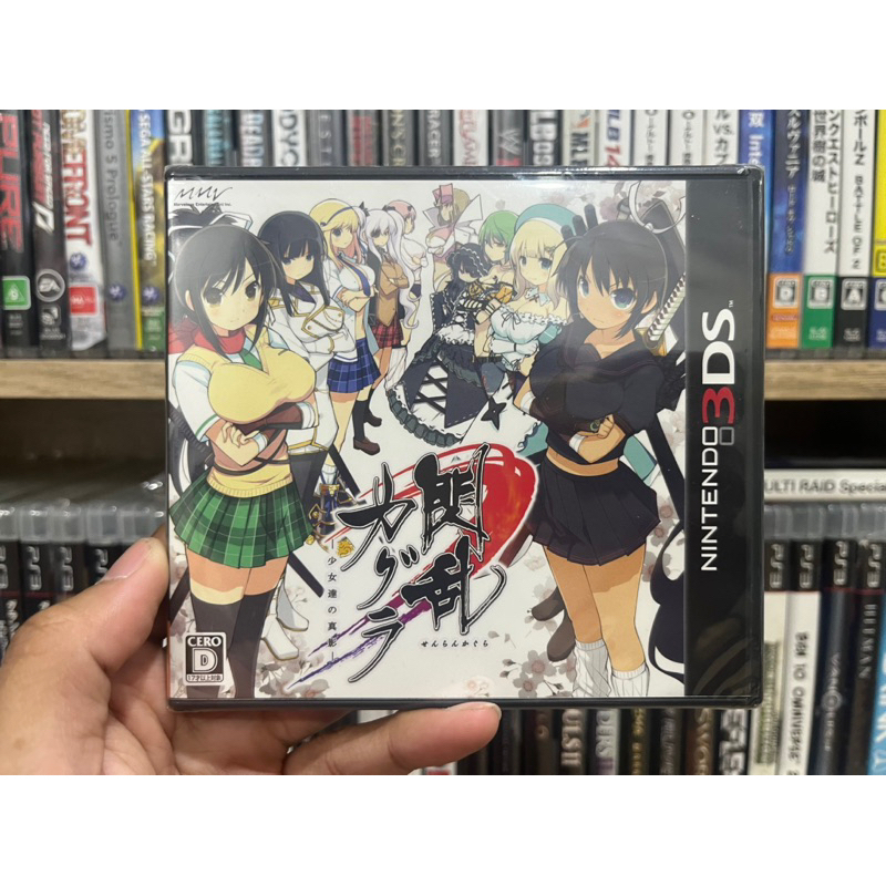 3DS - Senran Kagura Shoujotachi No Shinei (Brand New) นินจานม