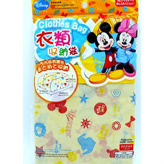 Disney Mickey Mouse clothes bag ถุงเก็บเสื้อผ้า มิกกี้เม้าส์ Size : 60 x 30 cm ของแท้จากญี่ปุ่น