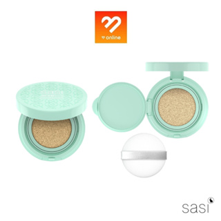 คุชชั่น SASI ACNE Sol Comfort Matte Cushion 10g. ศศิ แอคเน่ โซล คุชชั่นเนื้อซอฟท์แมท สำหรับผิวเป็นสิว ปิดรอยสิว คุมมัน