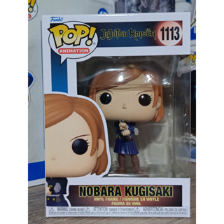 Funko Pop! : Jujutsu Kaisen - Nobara Kugisaki